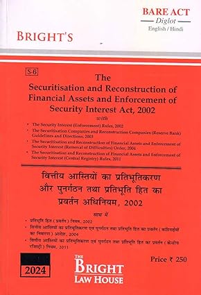 Securitisation & Reconstruction of Financial Assets and Enforcement of Security Interest Act, 2002 (Diglot) [English/Hindi] [Bare Act]